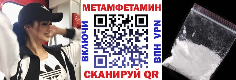 Amphetamine VHQ  Купить где  Дигора 