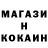 Кетамин VHQ Alex Konkin