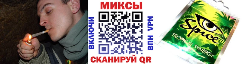 БУТИРАТ вода  Купить где  Дигора 