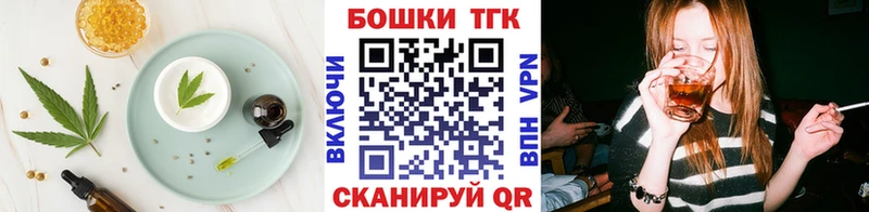 Cannafood марихуана  Купить где  Дигора 