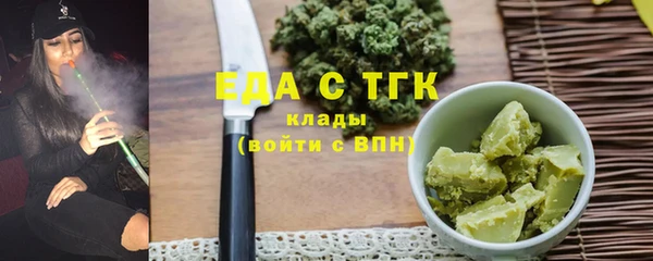 дмт Заволжье