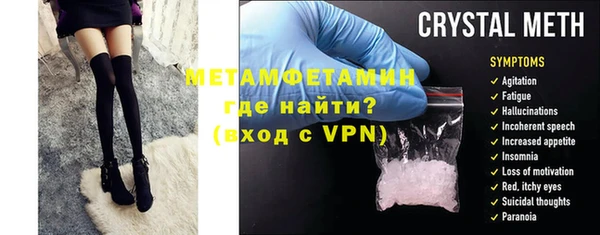 дмт Заволжье