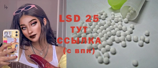 дмт Заволжье