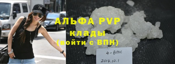 мдма Заводоуковск