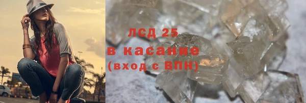 дмт Заволжье