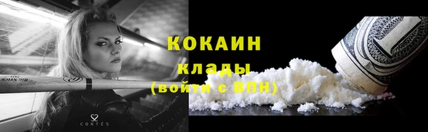 дмт Заволжье
