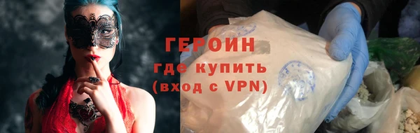 дмт Заволжье