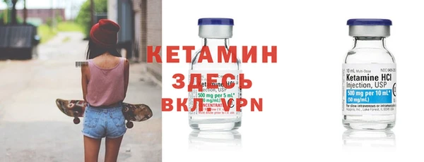 дмт Заволжье