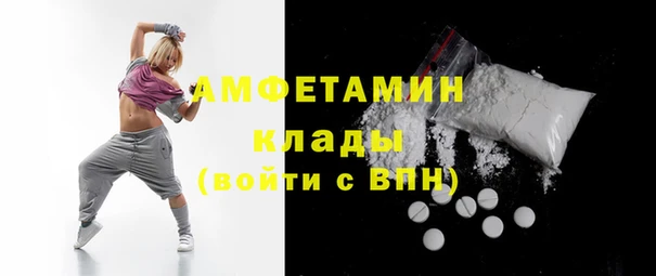 дмт Заволжье