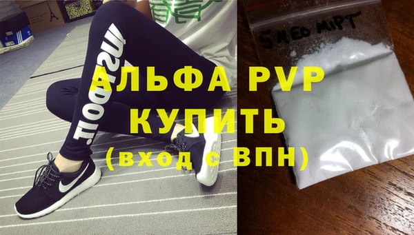 дмт Заволжье