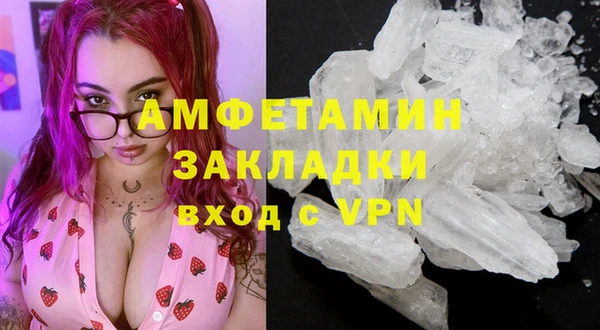 дмт Заволжье