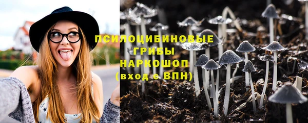 альфа пвп VHQ Заволжск