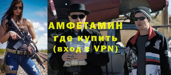 дмт Заволжье