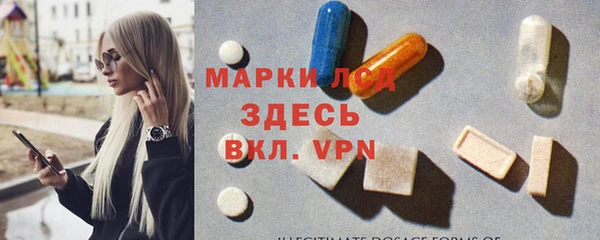 дмт Заволжье