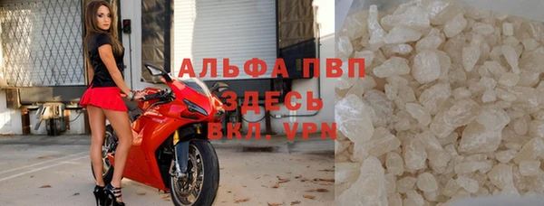 дмт Заволжье