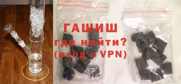 кокс Протвино