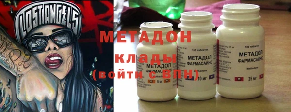 дмт Заволжье