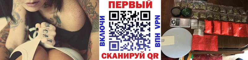 Купить закладки  Дигора  Первитин кристалл 