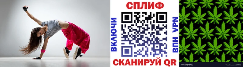 Купить где  Дигора  Бошки Шишки AK-47 